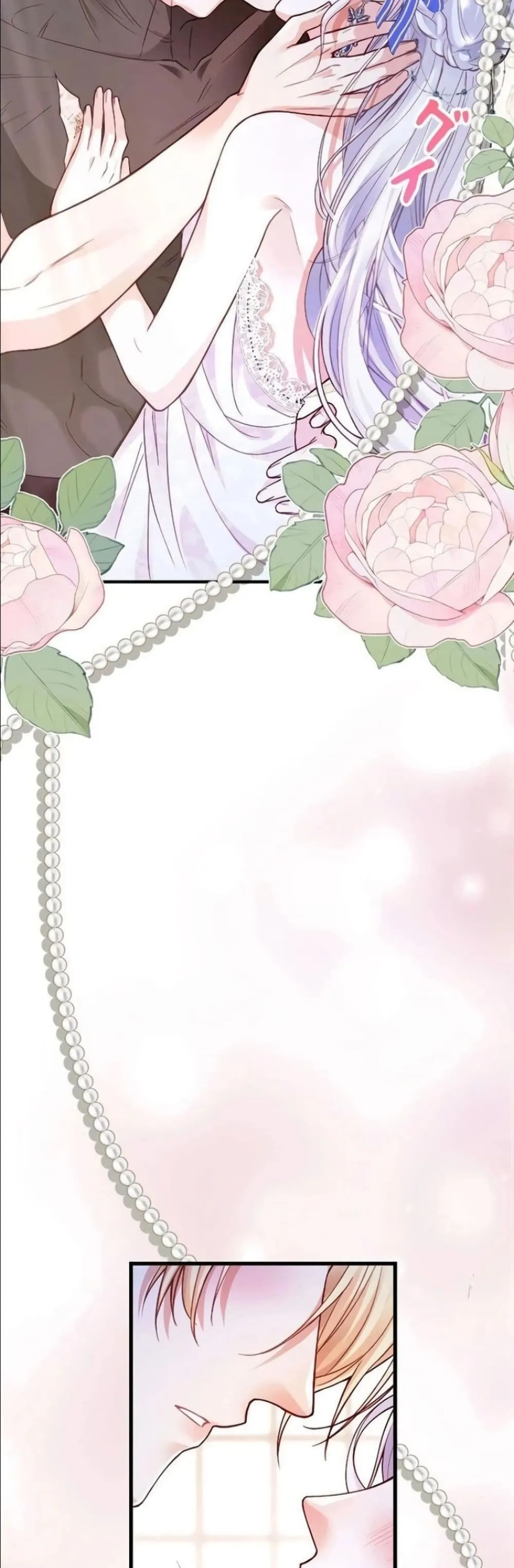 Manga-lc-com อ่านมังงะ อ่านการ์ตูน ออนไลน์ ฟรี I’m a Contract Stepmother, but the Tyrant Is Way Too Overpro ตอนที่ 1 2 3 4 5 6 7 8 9 10 11 12 13 14 ฟรี ไม่มีโฆษณา Manga-lc - อ่าน มังงะ อ่าน การ์ตูน ออนไลน์ อ่านมังงะ ฟรี