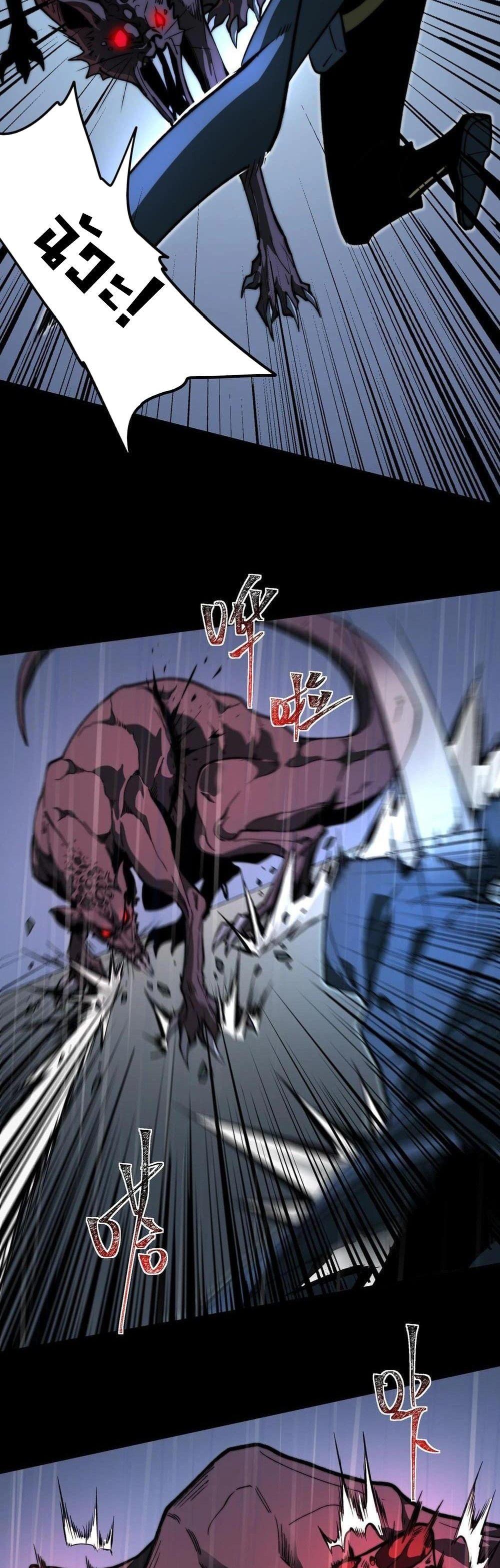 Manga-lc-com อ่านมังงะ อ่านการ์ตูน ออนไลน์ ฟรี After breaking up with the school beauty, I became a martial arts master ตอนที่ 1 2 3 4 5 6 7 8 9 10 11 12 13 14 ฟรี ไม่มีโฆษณา Manga-lc - อ่าน มังงะ อ่าน การ์ตูน ออนไลน์ อ่านมังงะ ฟรี