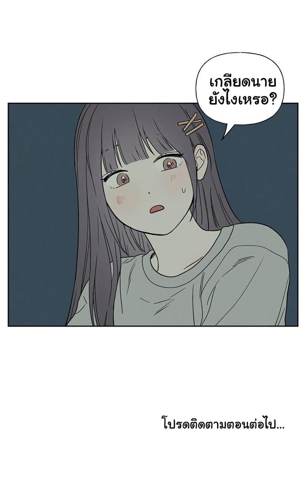 Doujin-Lc- อ่าน โดจิน มังฮวา เกาหลี ญี่ปุ่น จีน แปลไทย 3xLover ตอนที่ 1 2 3 4 5 6 7 8 9 10 11 12 13 14 ฟรี ไม่มีโฆษณา อ่าน โดจิน Manhwa เกาหลี ญี่ปุ่น จีน เรามีครบ คัดมาให้เน้นๆ โดจิน 18+ รับประกันความฟินโดย  Doujin Lc