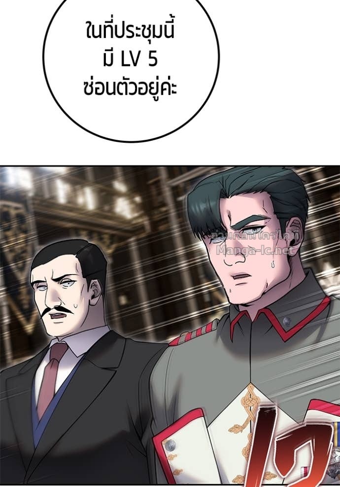 Doujin-Lc- อ่าน โดจิน มังฮวา เกาหลี ญี่ปุ่น จีน แปลไทย แกร่งเกินผู้กล้า แต่ซ่าไม่ได้ ตอนที่ 1 2 3 4 5 6 7 8 9 10 11 12 13 14 ฟรี ไม่มีโฆษณา อ่าน โดจิน Manhwa เกาหลี ญี่ปุ่น จีน เรามีครบ คัดมาให้เน้นๆ โดจิน 18+ รับประกันความฟินโดย Doujin Lc