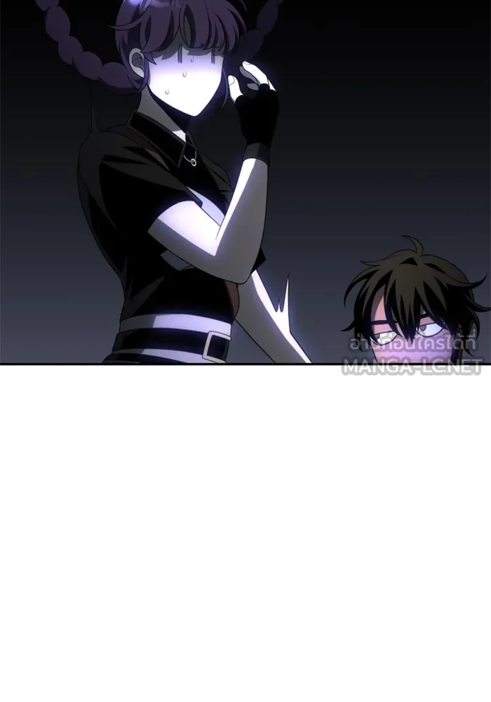 อดีตบอสหอคอย ตอนที่ 17 รูปที่ 126