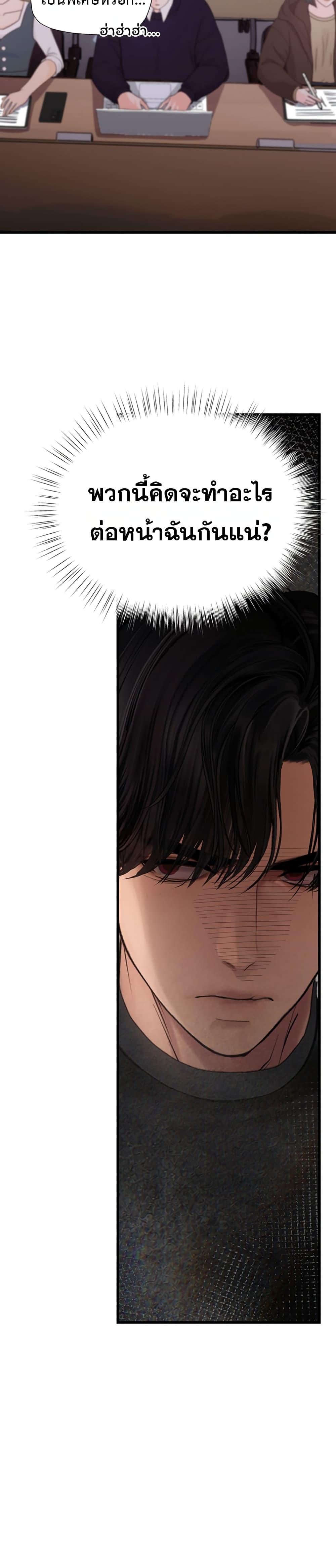 Doujin-Lc- อ่าน โดจิน มังฮวา เกาหลี ญี่ปุ่น จีน แปลไทย S Matching ตอนที่ 1 2 3 4 5 6 7 8 9 10 11 12 13 14 ฟรี ไม่มีโฆษณา อ่าน โดจิน Manhwa เกาหลี ญี่ปุ่น จีน เรามีครบ คัดมาให้เน้นๆ โดจิน 18+ รับประกันความฟินโดย  Doujin Lc