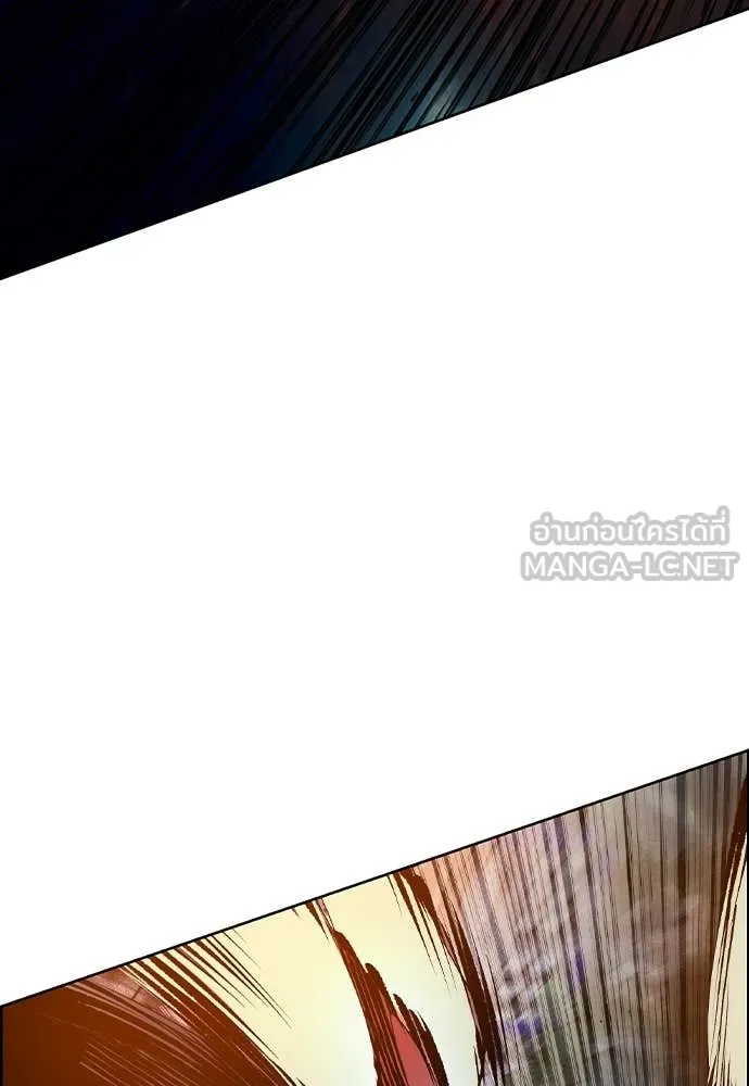 Jungle Juice ตอนที่ 185 รูปที่ 176