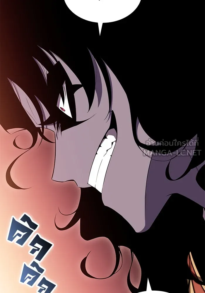 ผู้เล่นหน้าใหม่เลเวลแมกซ์ ตอนที่ 102 ทะเลสาบเกลือหัวหน้าเผ่าดูดเลื รูปที่ 45