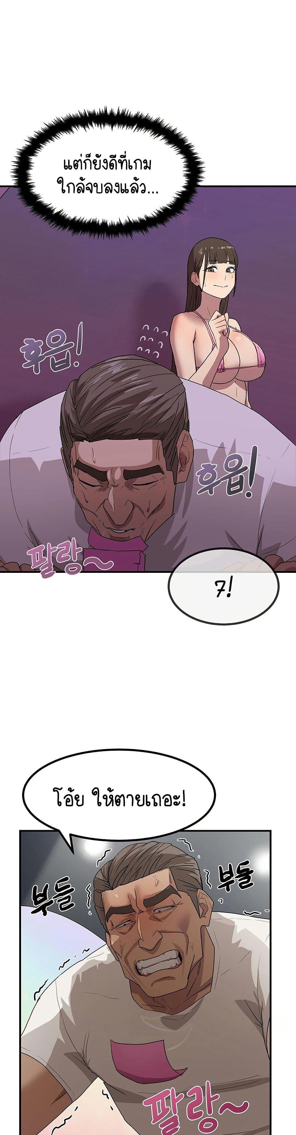 Doujin-Lc- อ่าน โดจิน มังฮวา เกาหลี ญี่ปุ่น จีน แปลไทย I Ended Up Climaxing ตอนที่ 1 2 3 4 5 6 7 8 9 10 11 12 13 14 ฟรี ไม่มีโฆษณา อ่าน โดจิน Manhwa เกาหลี ญี่ปุ่น จีน เรามีครบ คัดมาให้เน้นๆ โดจิน 18+ รับประกันความฟินโดย  Doujin Lc