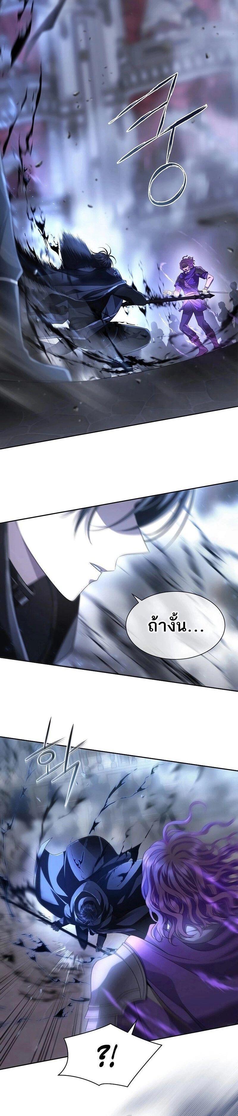 Manga-lc-com อ่านมังงะ อ่านการ์ตูน ออนไลน์ ฟรี Black Haze ตอนที่ 1 2 3 4 5 6 7 8 9 10 11 12 13 14 ฟรี ไม่มีโฆษณา Manga-lc - อ่าน มังงะ อ่าน การ์ตูน ออนไลน์ อ่านมังงะ ฟรี
