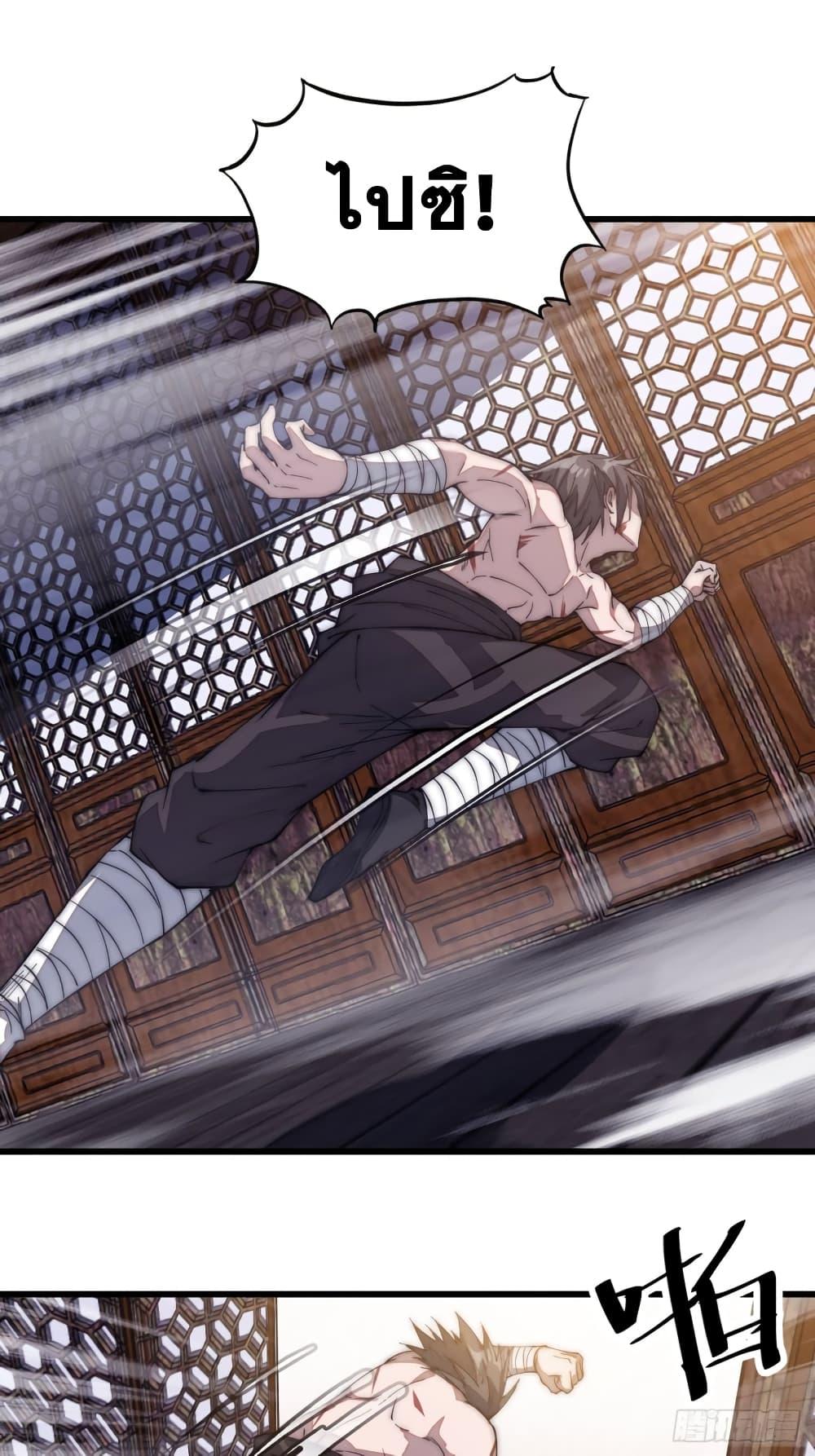 Manga-lc-com อ่านมังงะ อ่านการ์ตูน ออนไลน์ ฟรี It Starts With A Mountain ตอนที่ 1 2 3 4 5 6 7 8 9 10 11 12 13 14 ฟรี ไม่มีโฆษณา Manga-lc - อ่าน มังงะ อ่าน การ์ตูน ออนไลน์ อ่านมังงะ ฟรี