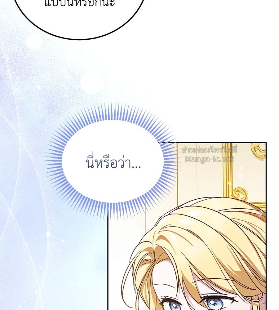 Doujin-Lc- อ่าน โดจิน มังฮวา เกาหลี ญี่ปุ่น จีน แปลไทย แกรนด์ดัชเชสล็อกมง ตอนที่ 1 2 3 4 5 6 7 8 9 10 11 12 13 14 ฟรี ไม่มีโฆษณา อ่าน โดจิน Manhwa เกาหลี ญี่ปุ่น จีน เรามีครบ คัดมาให้เน้นๆ โดจิน 18+ รับประกันความฟินโดย Doujin Lc