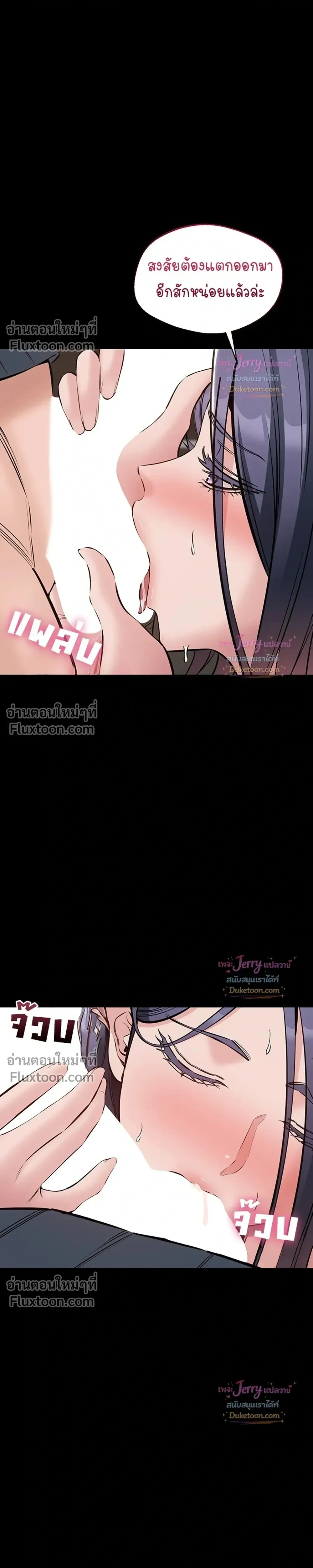 Doujin-Lc- อ่าน โดจิน มังฮวา เกาหลี ญี่ปุ่น จีน แปลไทย Quiet Worker ฉันก็แค่อยากทำงานเงียบๆ แต่ดันเก็บเรียบซะงั้น ตอนที่ 1 2 3 4 5 6 7 8 9 10 11 12 13 14 ฟรี ไม่มีโฆษณา อ่าน โดจิน Manhwa เกาหลี ญี่ปุ่น จีน เรามีครบ คัดมาให้เน้นๆ โดจิน 18+ รับประกันความฟินโดย  Doujin Lc