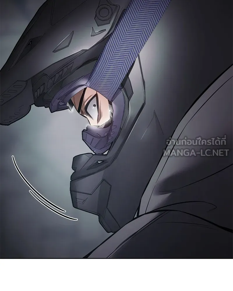 แบคXX ตอนที่ 76 รูปที่ 93