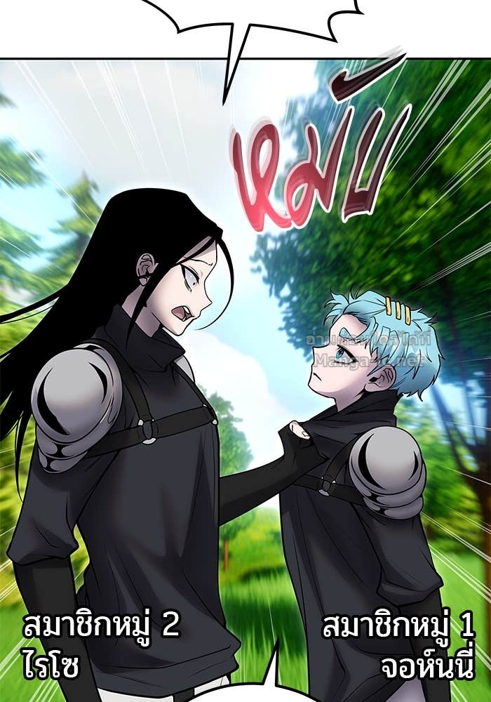 Doujin-Lc- อ่าน โดจิน มังฮวา เกาหลี ญี่ปุ่น จีน แปลไทย แกร่งเกินผู้กล้า แต่ซ่าไม่ได้ ตอนที่ 1 2 3 4 5 6 7 8 9 10 11 12 13 14 ฟรี ไม่มีโฆษณา อ่าน โดจิน Manhwa เกาหลี ญี่ปุ่น จีน เรามีครบ คัดมาให้เน้นๆ โดจิน 18+ รับประกันความฟินโดย Doujin Lc