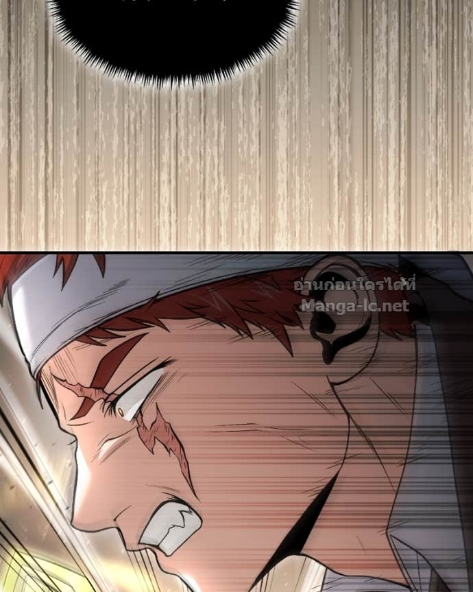 Doujin-Lc- อ่าน โดจิน มังฮวา เกาหลี ญี่ปุ่น จีน แปลไทย ฮีลเลอร์กำมะลอ ตอนที่ 1 2 3 4 5 6 7 8 9 10 11 12 13 14 ฟรี ไม่มีโฆษณา อ่าน โดจิน Manhwa เกาหลี ญี่ปุ่น จีน เรามีครบ คัดมาให้เน้นๆ โดจิน 18+ รับประกันความฟินโดย Doujin Lc