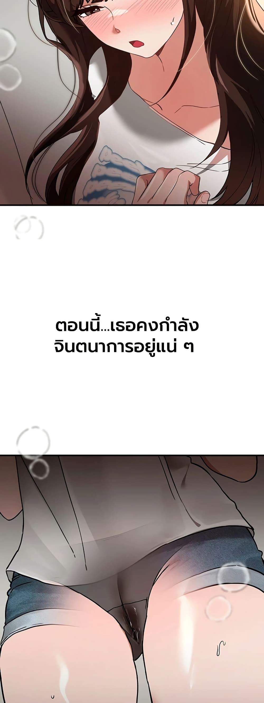 Doujin-Lc- อ่าน โดจิน มังฮวา เกาหลี ญี่ปุ่น จีน แปลไทย Beautiful Days ตอนที่ 1 2 3 4 5 6 7 8 9 10 11 12 13 14 ฟรี ไม่มีโฆษณา อ่าน โดจิน Manhwa เกาหลี ญี่ปุ่น จีน เรามีครบ คัดมาให้เน้นๆ โดจิน 18+ รับประกันความฟินโดย  Doujin Lc