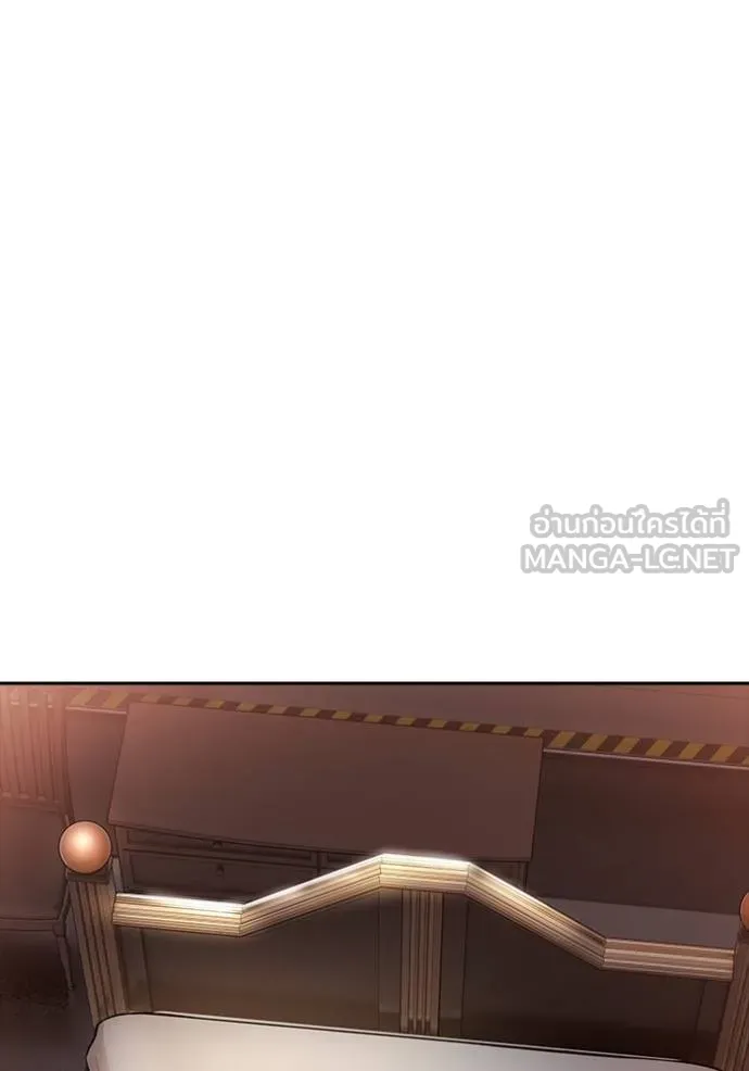 ทาวเวอร์ออฟก๊อด หอคอ ตอนที่ 651 รูปที่ 102
