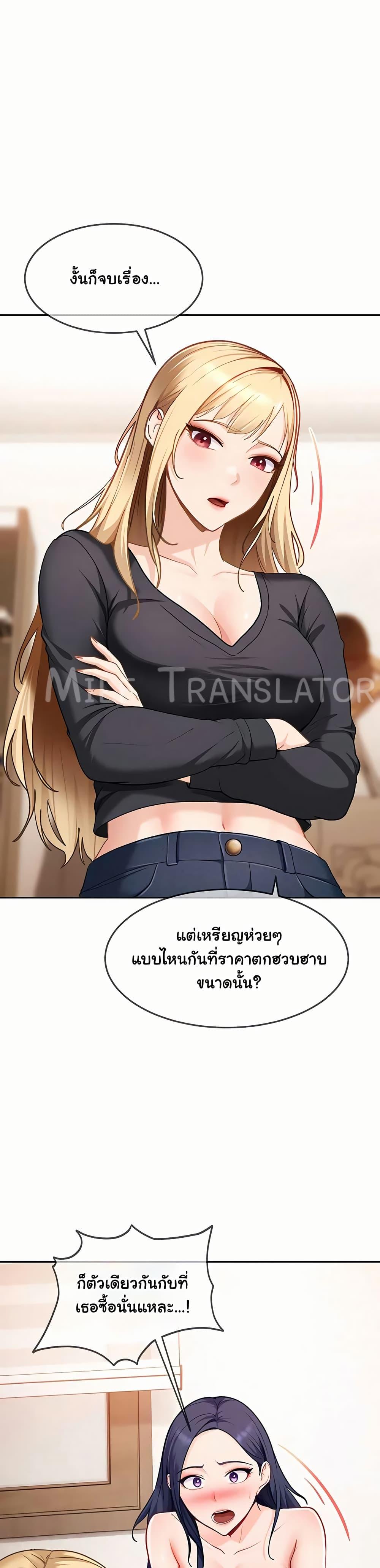 Doujin-Lc- อ่าน โดจิน มังฮวา เกาหลี ญี่ปุ่น จีน แปลไทย The Female ตอนที่ 1 2 3 4 5 6 7 8 9 10 11 12 13 14 ฟรี ไม่มีโฆษณา อ่าน โดจิน Manhwa เกาหลี ญี่ปุ่น จีน เรามีครบ คัดมาให้เน้นๆ โดจิน 18+ รับประกันความฟินโดย  Doujin Lc