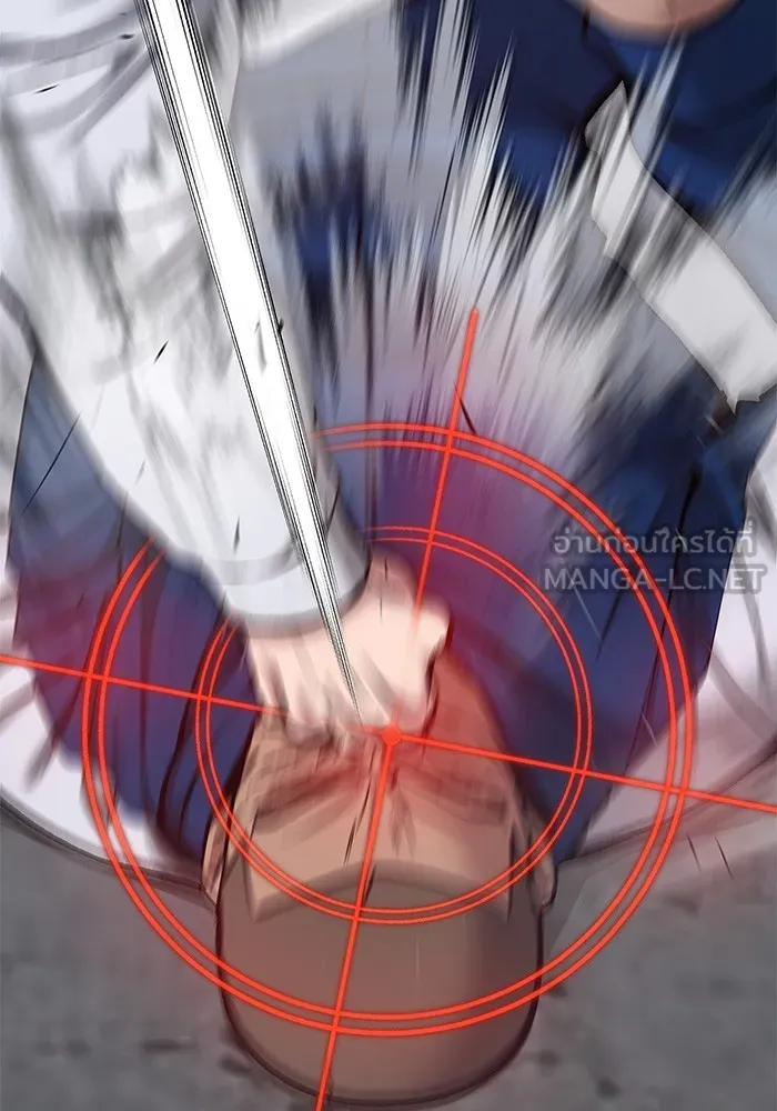 เลวฟาดเลว ตอนที่ 46 รูปที่ 72