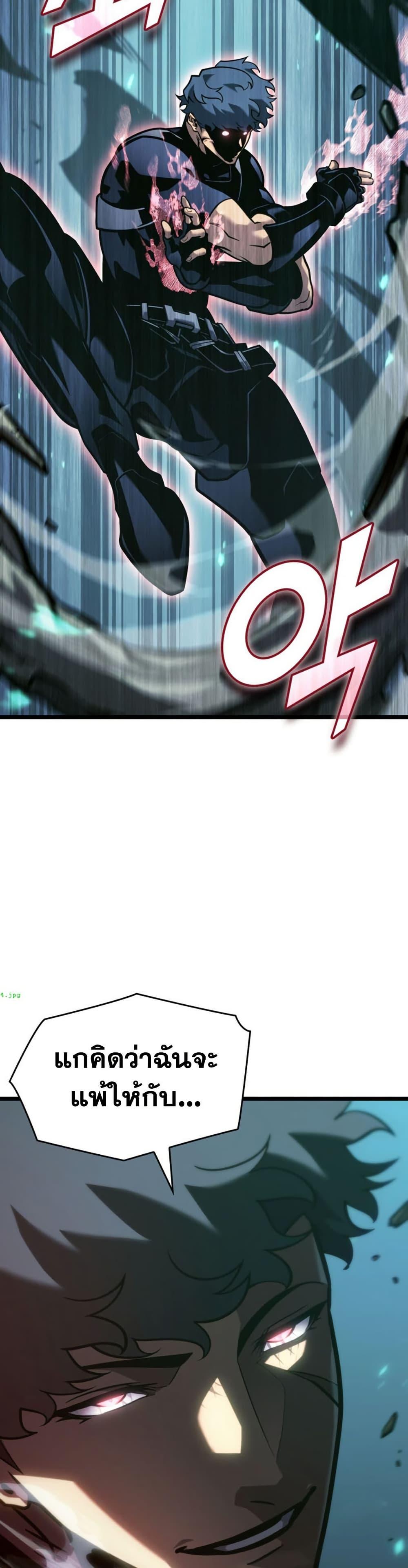 Manga-lc-com อ่านมังงะ อ่านการ์ตูน ออนไลน์ ฟรี Return of the SSS-Class Ranker ตอนที่ 1 2 3 4 5 6 7 8 9 10 11 12 13 14 ฟรี ไม่มีโฆษณา Manga-lc - อ่าน มังงะ อ่าน การ์ตูน ออนไลน์ อ่านมังงะ ฟรี