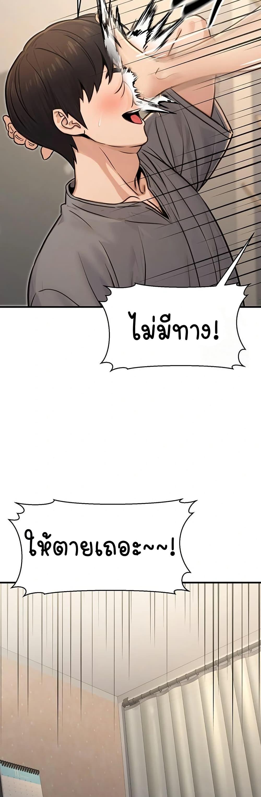 Doujin-Lc- อ่าน โดจิน มังฮวา เกาหลี ญี่ปุ่น จีน แปลไทย The Public Servant’s Double ตอนที่ 1 2 3 4 5 6 7 8 9 10 11 12 13 14 ฟรี ไม่มีโฆษณา อ่าน โดจิน Manhwa เกาหลี ญี่ปุ่น จีน เรามีครบ คัดมาให้เน้นๆ โดจิน 18+ รับประกันความฟินโดย  Doujin Lc