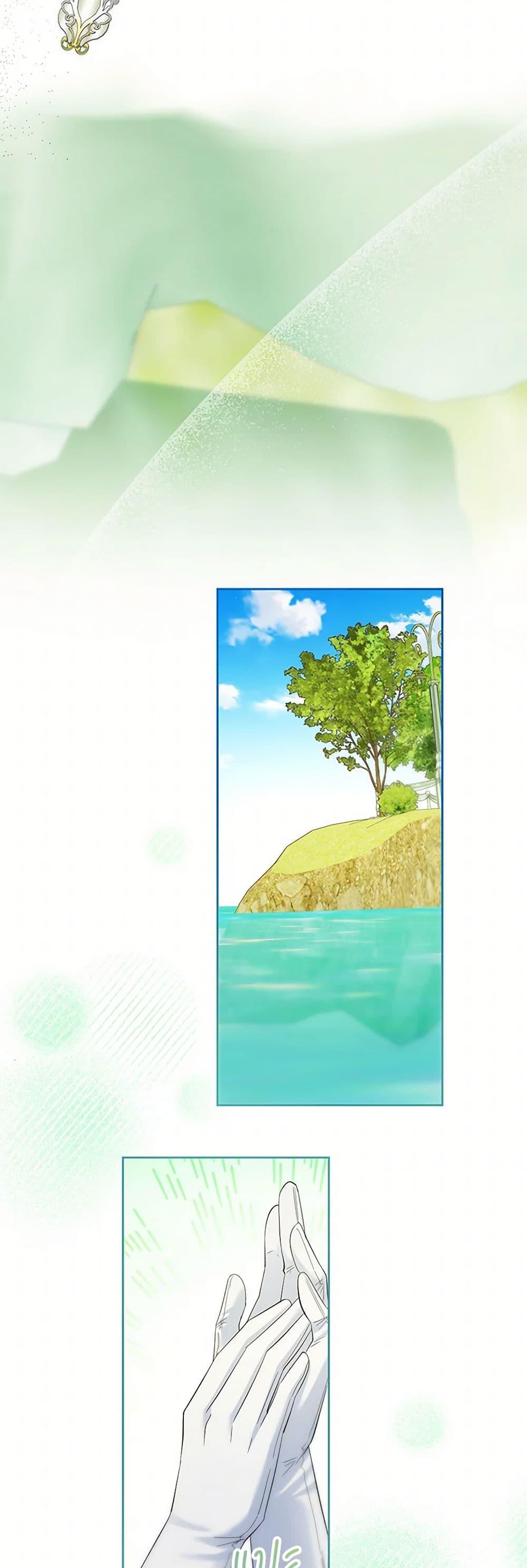 Manga-lc-com อ่านมังงะ อ่านการ์ตูน ออนไลน์ ฟรี The Hero’s Ready to Retire ตอนที่ 1 2 3 4 5 6 7 8 9 10 11 12 13 14 ฟรี ไม่มีโฆษณา Manga-lc - อ่าน มังงะ อ่าน การ์ตูน ออนไลน์ อ่านมังงะ ฟรี