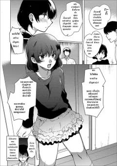Doujin-Lc- อ่าน โดจิน มังฮวา เกาหลี ญี่ปุ่น จีน แปลไทย สาวธรรมดาผู้ถูกสะกดจิต (Ginen) ตอนที่ 1 2 3 4 5 6 7 8 9 10 11 12 13 14 ฟรี ไม่มีโฆษณา อ่าน โดจิน Manhwa เกาหลี ญี่ปุ่น จีน เรามีครบ คัดมาให้เน้นๆ โดจิน 18+ รับประกันความฟินโดย  Doujin Lc