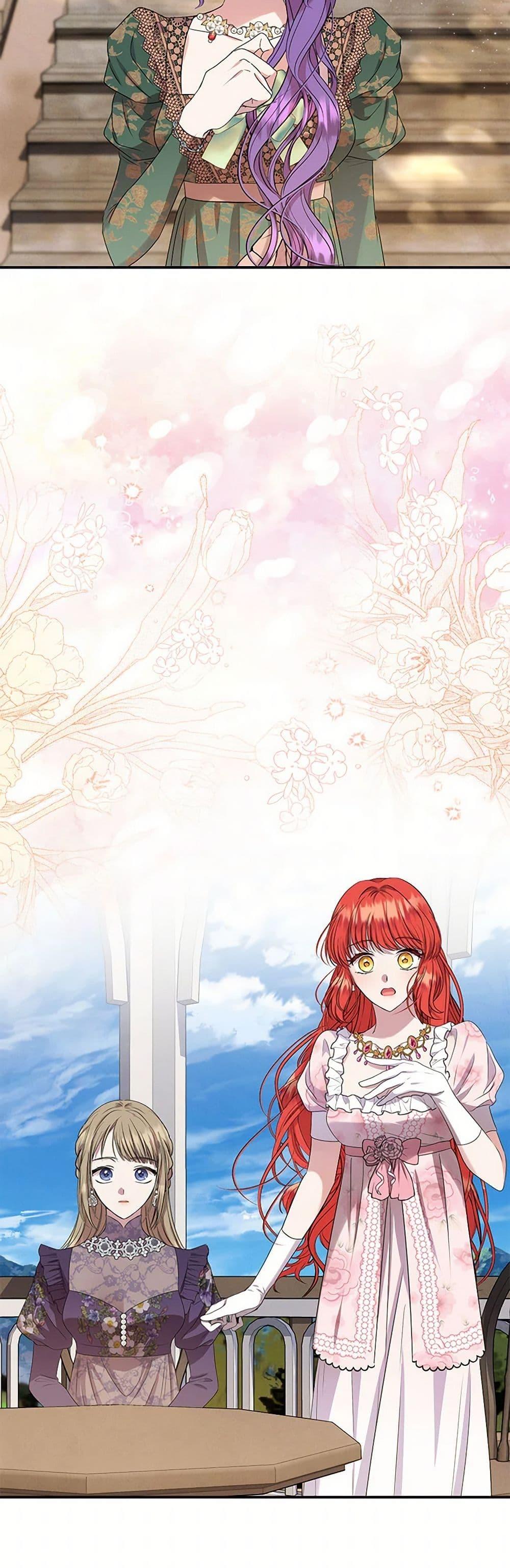 Manga-lc-com อ่านมังงะ อ่านการ์ตูน ออนไลน์ ฟรี Materialistic Princess ตอนที่ 1 2 3 4 5 6 7 8 9 10 11 12 13 14 ฟรี ไม่มีโฆษณา Manga-lc - อ่าน มังงะ อ่าน การ์ตูน ออนไลน์ อ่านมังงะ ฟรี