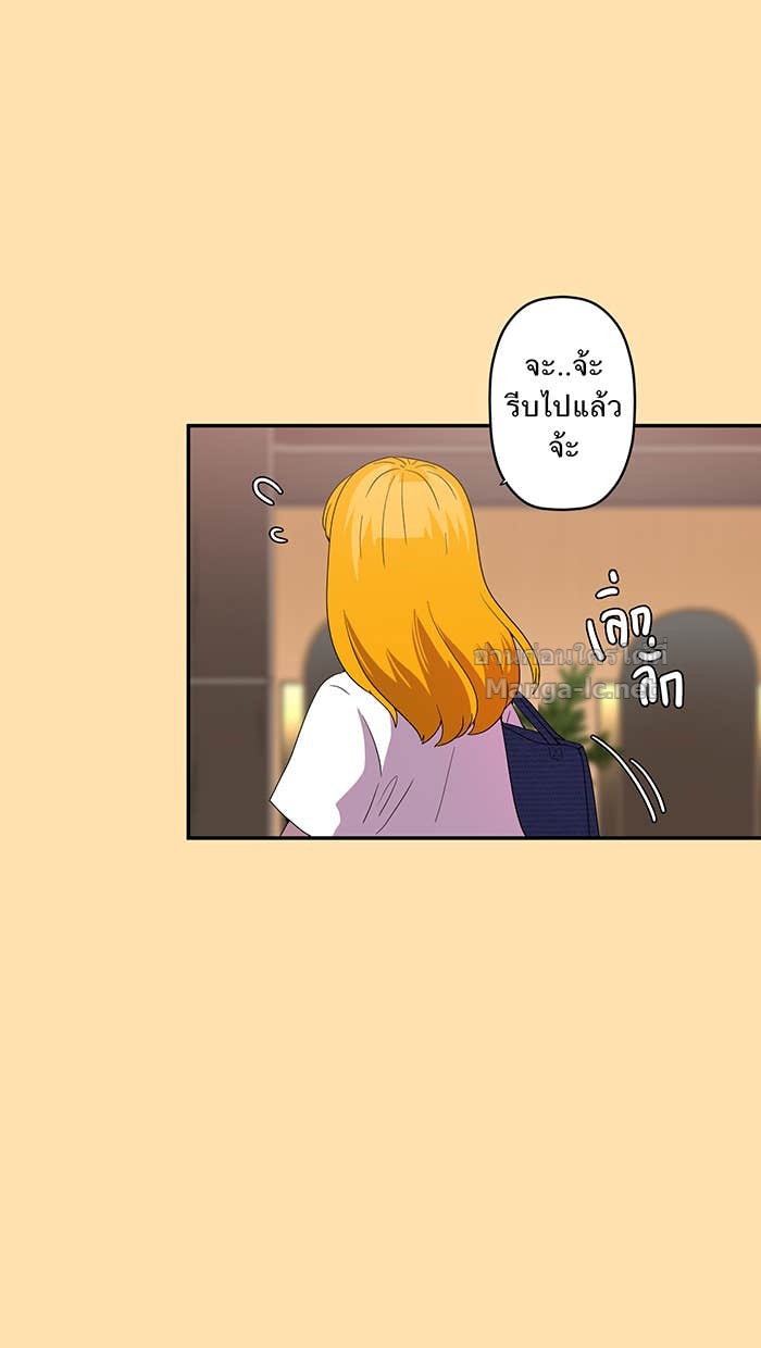Doujin-Lc- อ่าน โดจิน มังฮวา เกาหลี ญี่ปุ่น จีน แปลไทย Take My Money รักนี้...มีเปย์ ตอนที่ 1 2 3 4 5 6 7 8 9 10 11 12 13 14 ฟรี ไม่มีโฆษณา อ่าน โดจิน Manhwa เกาหลี ญี่ปุ่น จีน เรามีครบ คัดมาให้เน้นๆ โดจิน 18+ รับประกันความฟินโดย Doujin Lc