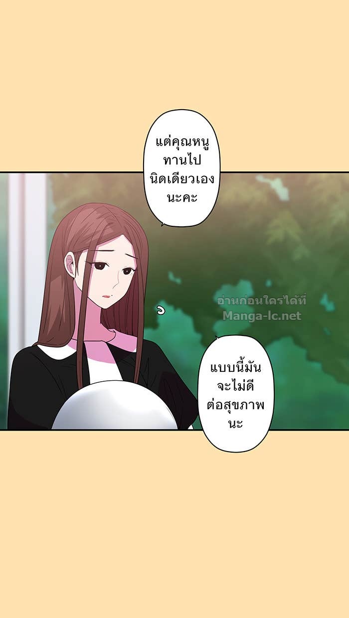 Doujin-Lc- อ่าน โดจิน มังฮวา เกาหลี ญี่ปุ่น จีน แปลไทย Take My Money รักนี้...มีเปย์ ตอนที่ 1 2 3 4 5 6 7 8 9 10 11 12 13 14 ฟรี ไม่มีโฆษณา อ่าน โดจิน Manhwa เกาหลี ญี่ปุ่น จีน เรามีครบ คัดมาให้เน้นๆ โดจิน 18+ รับประกันความฟินโดย Doujin Lc