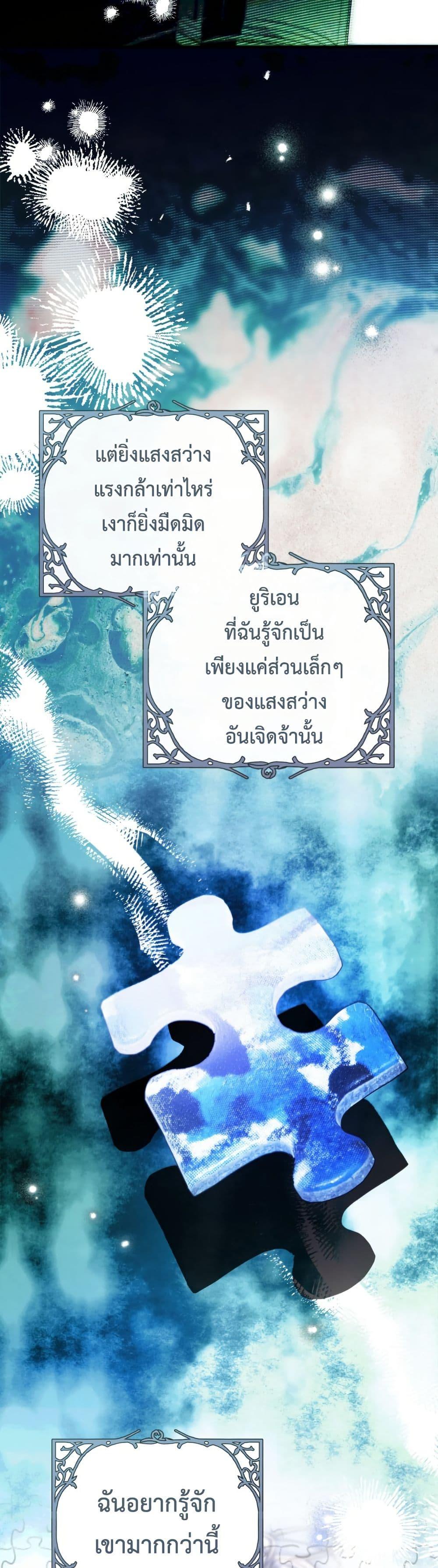 Manga-lc-com อ่านมังงะ อ่านการ์ตูน ออนไลน์ ฟรี The Flower With a Sword ตอนที่ 1 2 3 4 5 6 7 8 9 10 11 12 13 14 ฟรี ไม่มีโฆษณา Manga-lc - อ่าน มังงะ อ่าน การ์ตูน ออนไลน์ อ่านมังงะ ฟรี