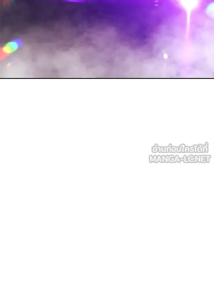 +99 ท่อนไม้พร้อมบวก ตอนที่ 17 ผู้เล่นปนเปื้อน vs พีซ (6) รูปที่ 375