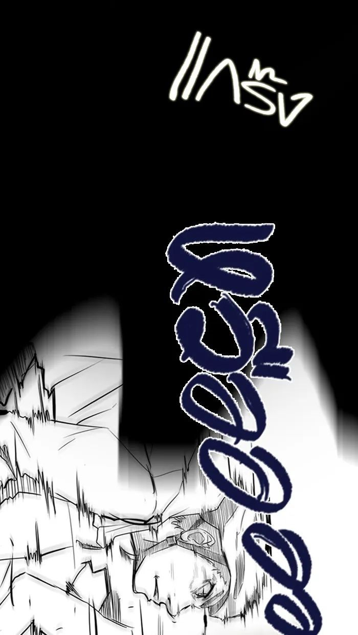 ปั่นสู้ฝันbrWind Breaker ตอนที่ 12 รูปที่ 47