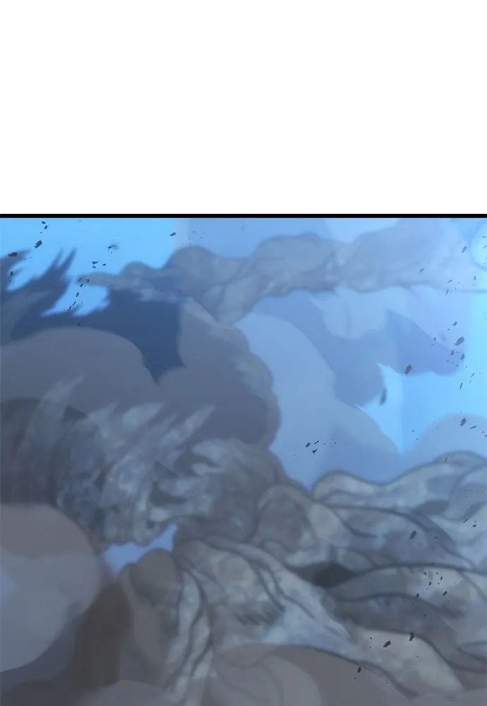 วิถีชาวนาของราชาปีศาจ ตอนที่ 19 รูปที่ 43