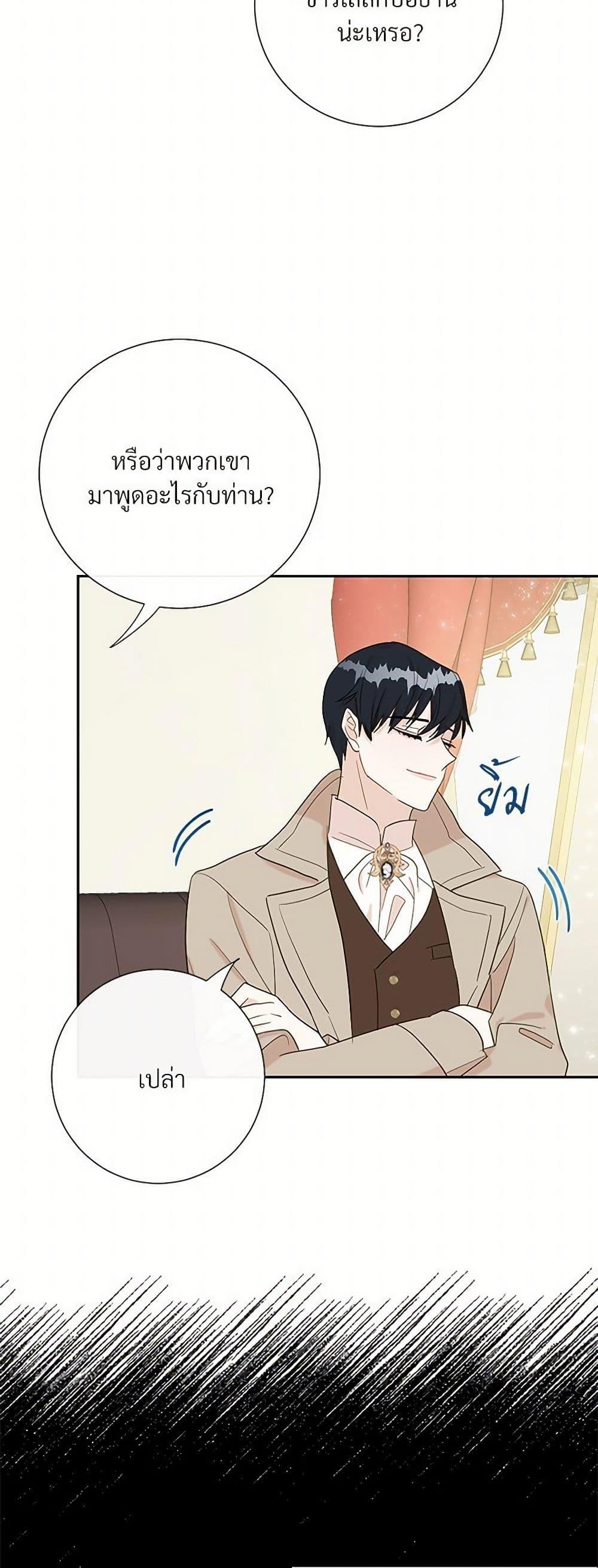 Manga-lc-com อ่านมังงะ อ่านการ์ตูน ออนไลน์ ฟรี Please Don’t Eat Me! ตอนที่ 1 2 3 4 5 6 7 8 9 10 11 12 13 14 ฟรี ไม่มีโฆษณา Manga-lc - อ่าน มังงะ อ่าน การ์ตูน ออนไลน์ อ่านมังงะ ฟรี