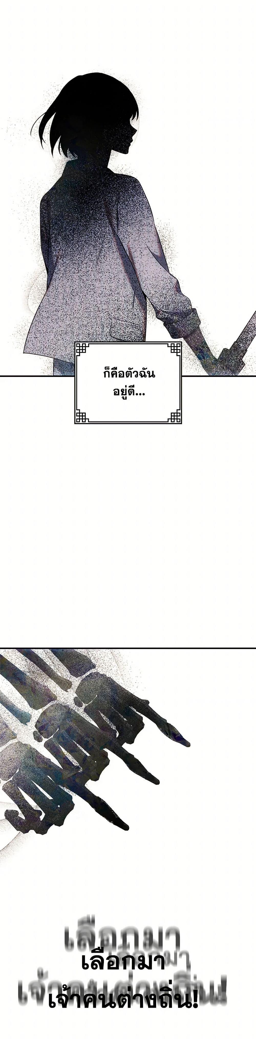 Manga-lc-com อ่านมังงะ อ่านการ์ตูน ออนไลน์ ฟรี I’m a Martial Art Villainess, but I’m the Strongest ตอนที่ 1 2 3 4 5 6 7 8 9 10 11 12 13 14 ฟรี ไม่มีโฆษณา Manga-lc - อ่าน มังงะ อ่าน การ์ตูน ออนไลน์ อ่านมังงะ ฟรี