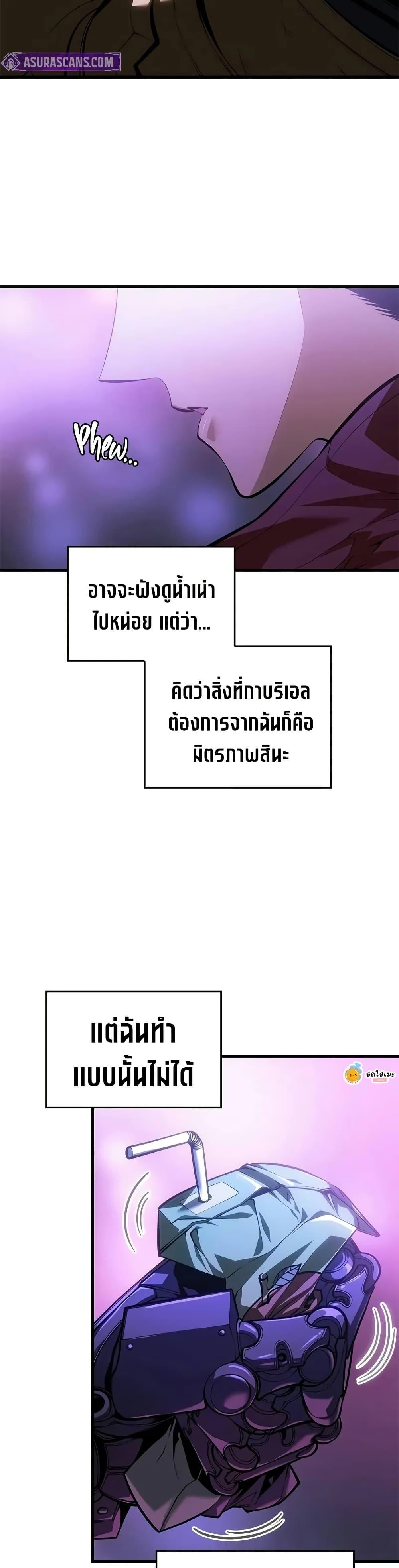 Manga-lc-com อ่านมังงะ อ่านการ์ตูน ออนไลน์ ฟรี Bad Bone Blood ตอนที่ 1 2 3 4 5 6 7 8 9 10 11 12 13 14 ฟรี ไม่มีโฆษณา Manga-lc - อ่าน มังงะ อ่าน การ์ตูน ออนไลน์ อ่านมังงะ ฟรี