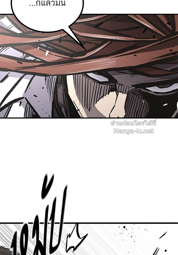 Doujin-Lc- อ่าน โดจิน มังฮวา เกาหลี ญี่ปุ่น จีน แปลไทย HECTOPASCAL ตอนที่ 1 2 3 4 5 6 7 8 9 10 11 12 13 14 ฟรี ไม่มีโฆษณา อ่าน โดจิน Manhwa เกาหลี ญี่ปุ่น จีน เรามีครบ คัดมาให้เน้นๆ โดจิน 18+ รับประกันความฟินโดย Doujin Lc