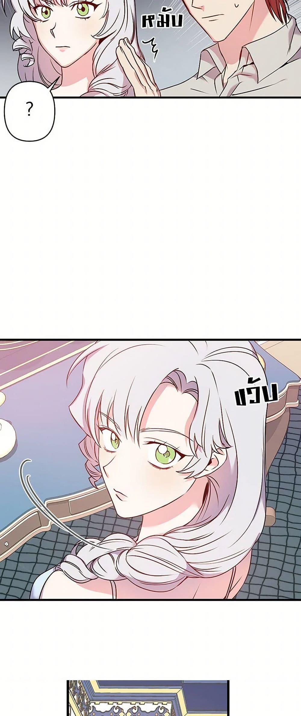 Manga-lc-com อ่านมังงะ อ่านการ์ตูน ออนไลน์ ฟรี Revenge Wedding ตอนที่ 1 2 3 4 5 6 7 8 9 10 11 12 13 14 ฟรี ไม่มีโฆษณา Manga-lc - อ่าน มังงะ อ่าน การ์ตูน ออนไลน์ อ่านมังงะ ฟรี