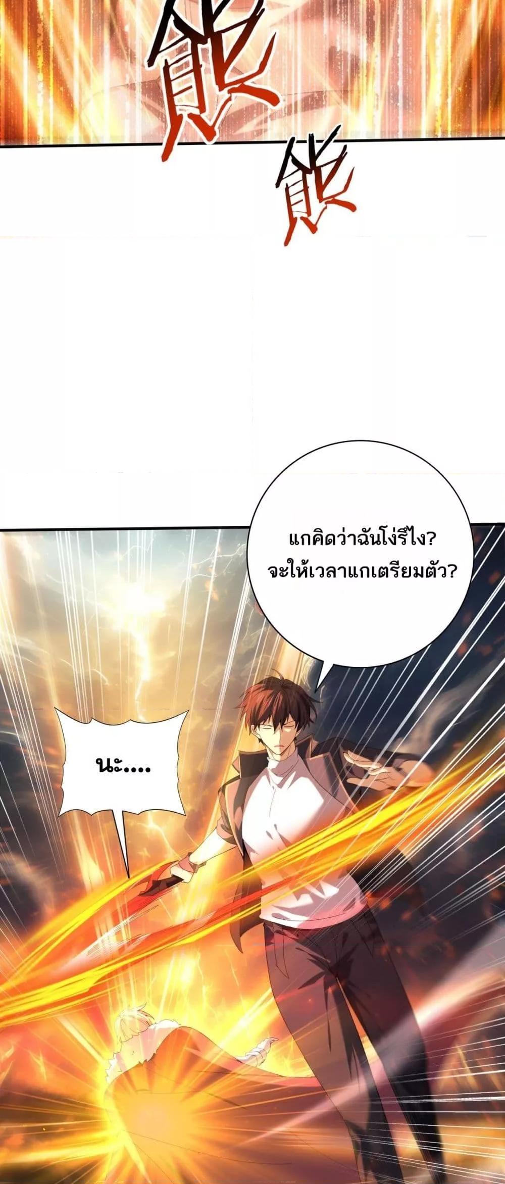 Manga-lc-com อ่านมังงะ อ่านการ์ตูน ออนไลน์ ฟรี IamDrakoMajs ตอนที่ 1 2 3 4 5 6 7 8 9 10 11 12 13 14 ฟรี ไม่มีโฆษณา Manga-lc - อ่าน มังงะ อ่าน การ์ตูน ออนไลน์ อ่านมังงะ ฟรี