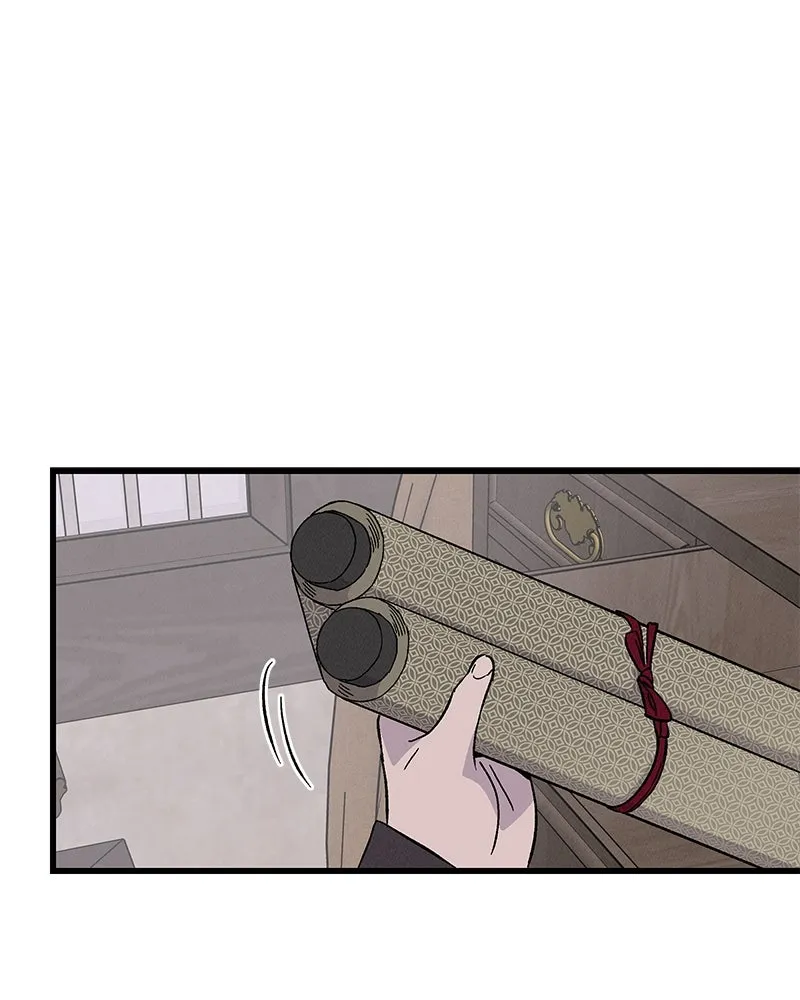 ข้าต้องไม่ใช่พระชายา ตอนที่ 73 รูปที่ 92