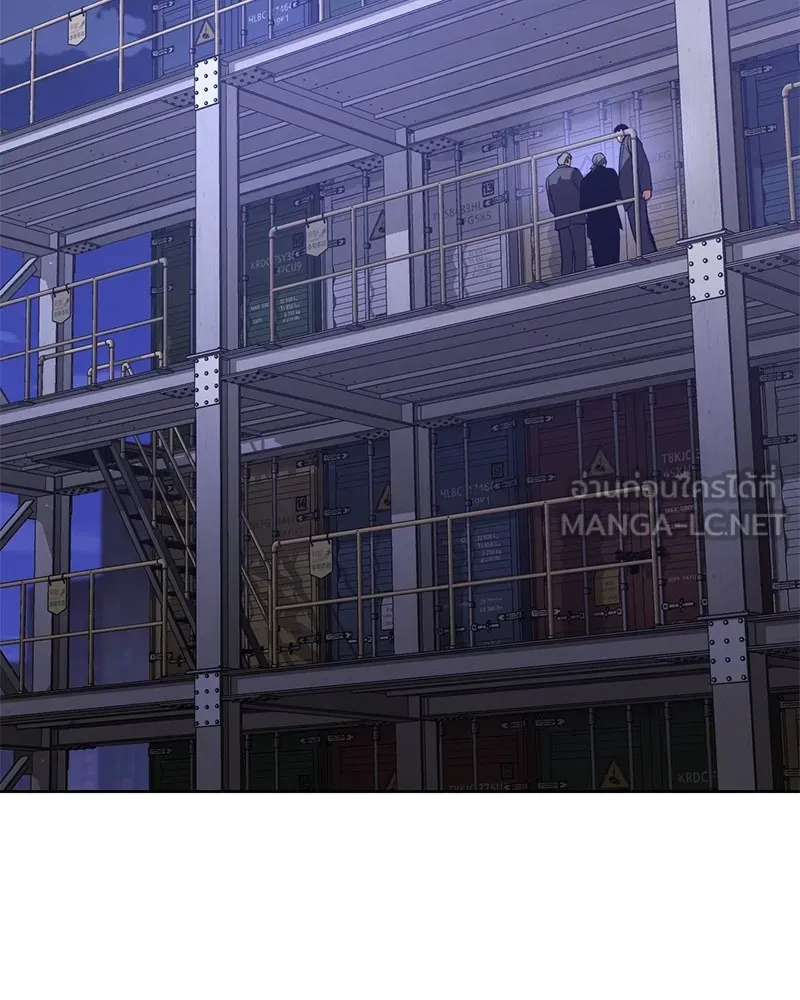 แบคXX ตอนที่ 48 รูปที่ 3