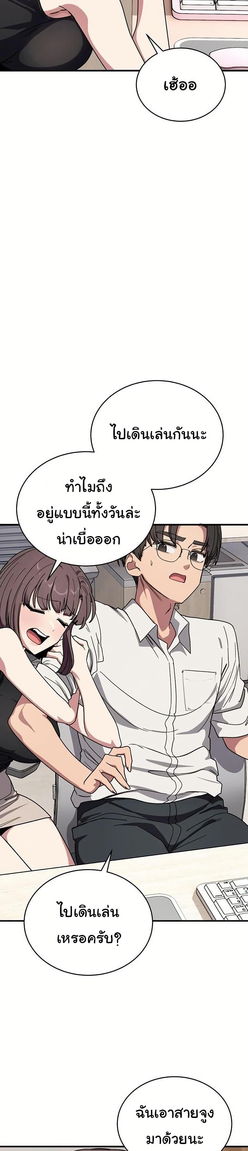 Doujin-Lc- อ่าน โดจิน มังฮวา เกาหลี ญี่ปุ่น จีน แปลไทย I Became a Dog ตอนที่ 1 2 3 4 5 6 7 8 9 10 11 12 13 14 ฟรี ไม่มีโฆษณา อ่าน โดจิน Manhwa เกาหลี ญี่ปุ่น จีน เรามีครบ คัดมาให้เน้นๆ โดจิน 18+ รับประกันความฟินโดย  Doujin Lc