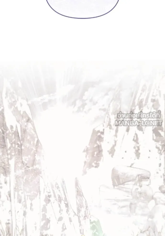 ราชินีจอมมาร ตอนที่ 80 รูปที่ 50