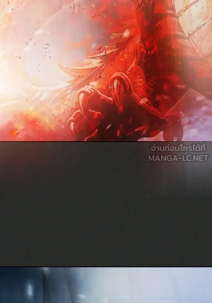 เยาวชนคนคุก ตอนที่ 78 รูปที่ 122