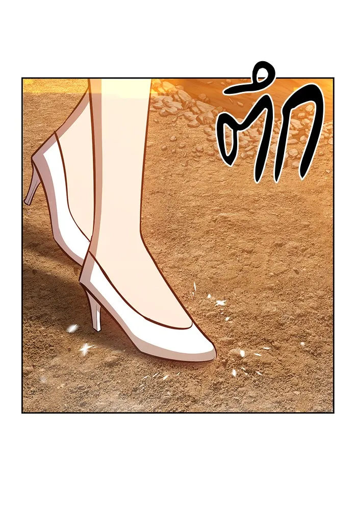 +99 ท่อนไม้พร้อมบวก ตอนที่ 4 รูปที่ 176