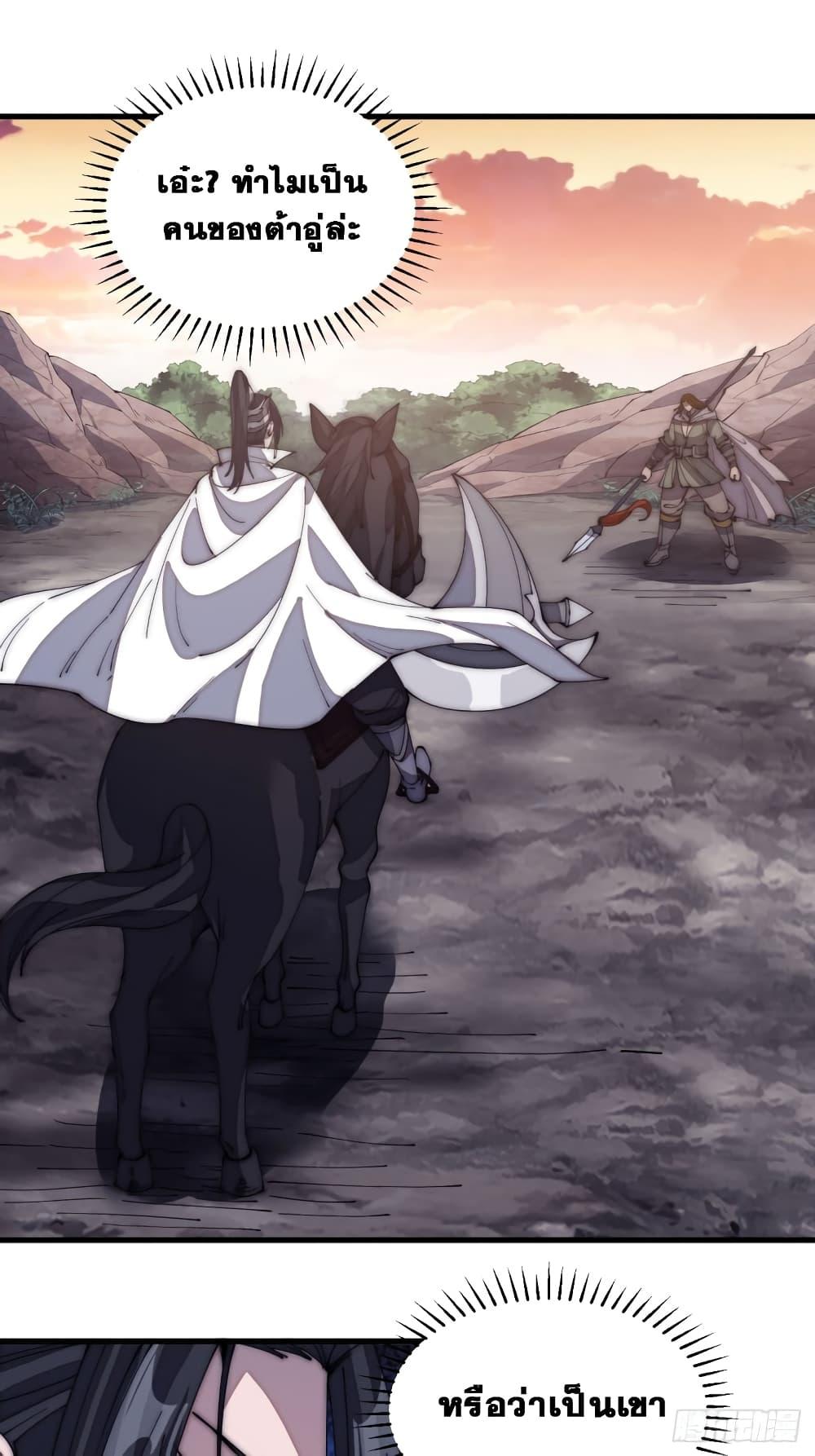 Manga-lc-com อ่านมังงะ อ่านการ์ตูน ออนไลน์ ฟรี It Starts With A Mountain ตอนที่ 1 2 3 4 5 6 7 8 9 10 11 12 13 14 ฟรี ไม่มีโฆษณา Manga-lc - อ่าน มังงะ อ่าน การ์ตูน ออนไลน์ อ่านมังงะ ฟรี