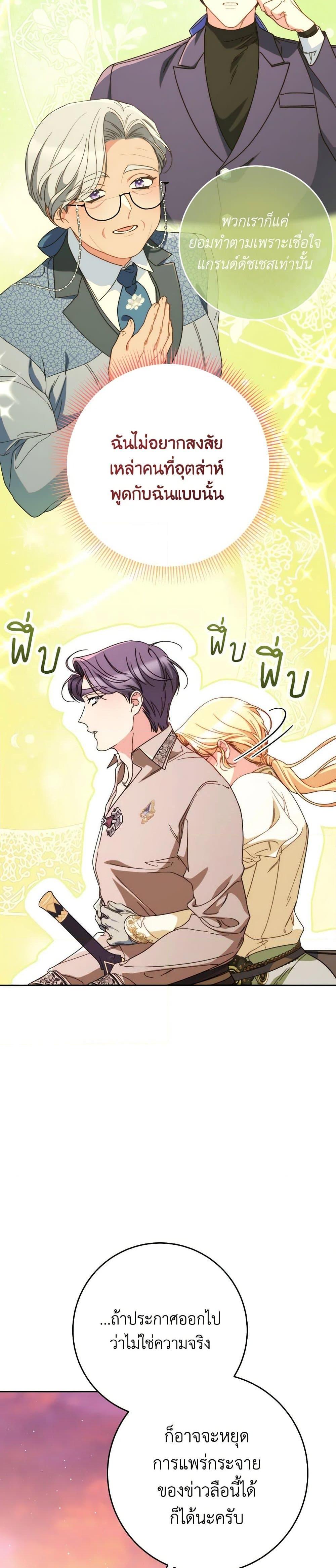 Manga-lc-com อ่านมังงะ อ่านการ์ตูน ออนไลน์ ฟรี I Raised My Younger Sister Beautifully ตอนที่ 1 2 3 4 5 6 7 8 9 10 11 12 13 14 ฟรี ไม่มีโฆษณา Manga-lc - อ่าน มังงะ อ่าน การ์ตูน ออนไลน์ อ่านมังงะ ฟรี