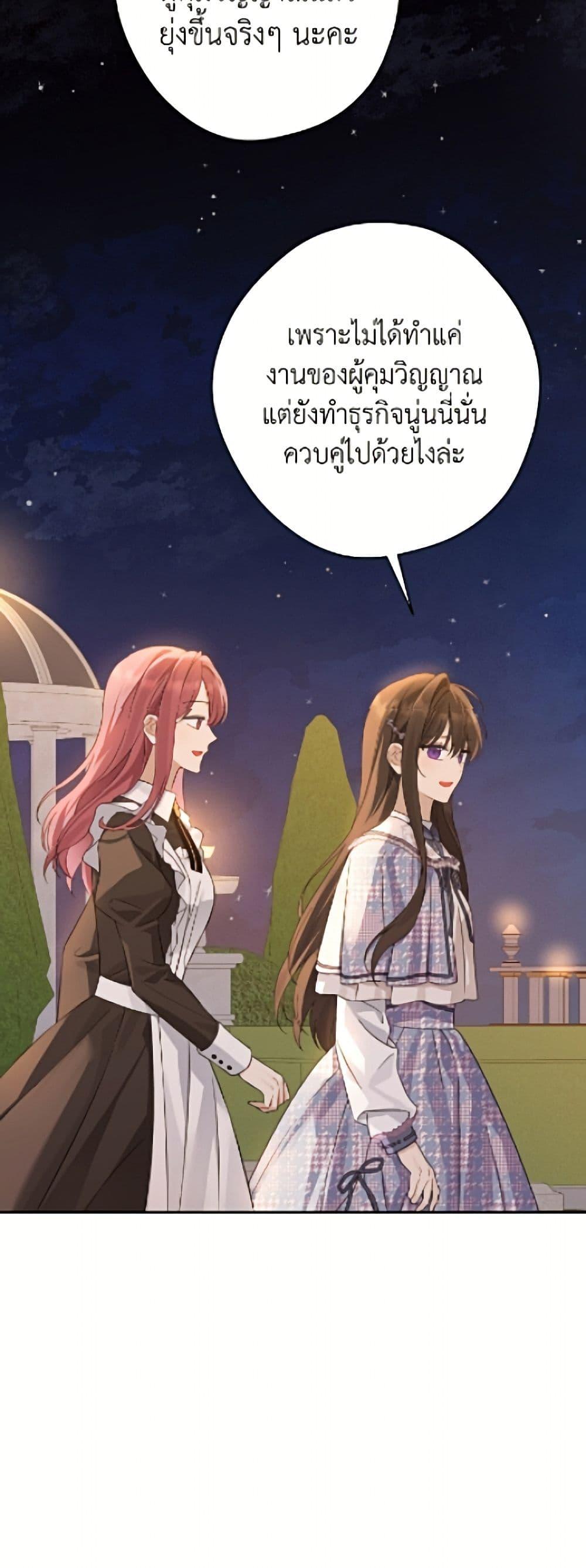 Manga-lc-com อ่านมังงะ อ่านการ์ตูน ออนไลน์ ฟรี Actually, I Was the Real One ตอนที่ 1 2 3 4 5 6 7 8 9 10 11 12 13 14 ฟรี ไม่มีโฆษณา Manga-lc - อ่าน มังงะ อ่าน การ์ตูน ออนไลน์ อ่านมังงะ ฟรี