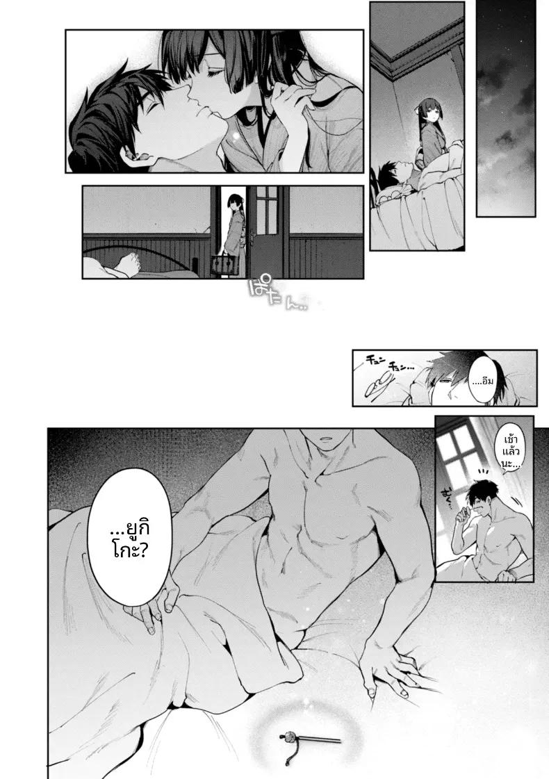 Doujin-Lc- อ่าน โดจิน มังฮวา เกาหลี ญี่ปุ่น จีน แปลไทย รอยร้าวบนเเก้ว [Tamabon] ตอนที่ 1 2 3 4 5 6 7 8 9 10 11 12 13 14 ฟรี ไม่มีโฆษณา อ่าน โดจิน Manhwa เกาหลี ญี่ปุ่น จีน เรามีครบ คัดมาให้เน้นๆ โดจิน 18+ รับประกันความฟินโดย  Doujin Lc