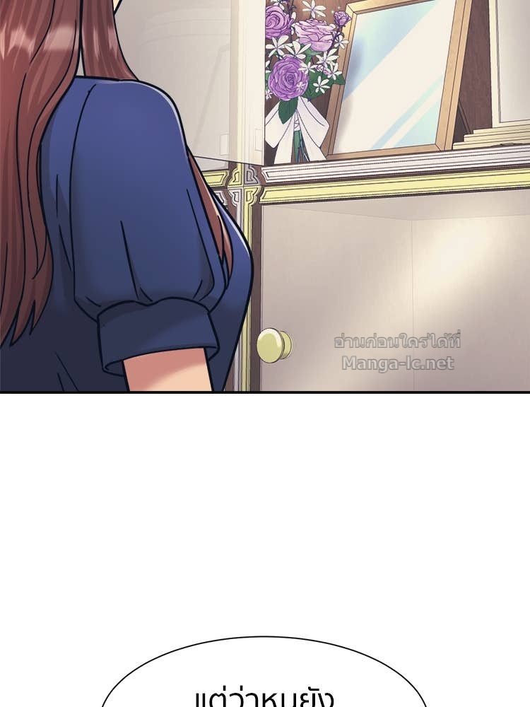 Doujin-Lc- อ่าน โดจิน มังฮวา เกาหลี ญี่ปุ่น จีน แปลไทย โคตรแกร่ง ตอนที่ 1 2 3 4 5 6 7 8 9 10 11 12 13 14 ฟรี ไม่มีโฆษณา อ่าน โดจิน Manhwa เกาหลี ญี่ปุ่น จีน เรามีครบ คัดมาให้เน้นๆ โดจิน 18+ รับประกันความฟินโดย Doujin Lc