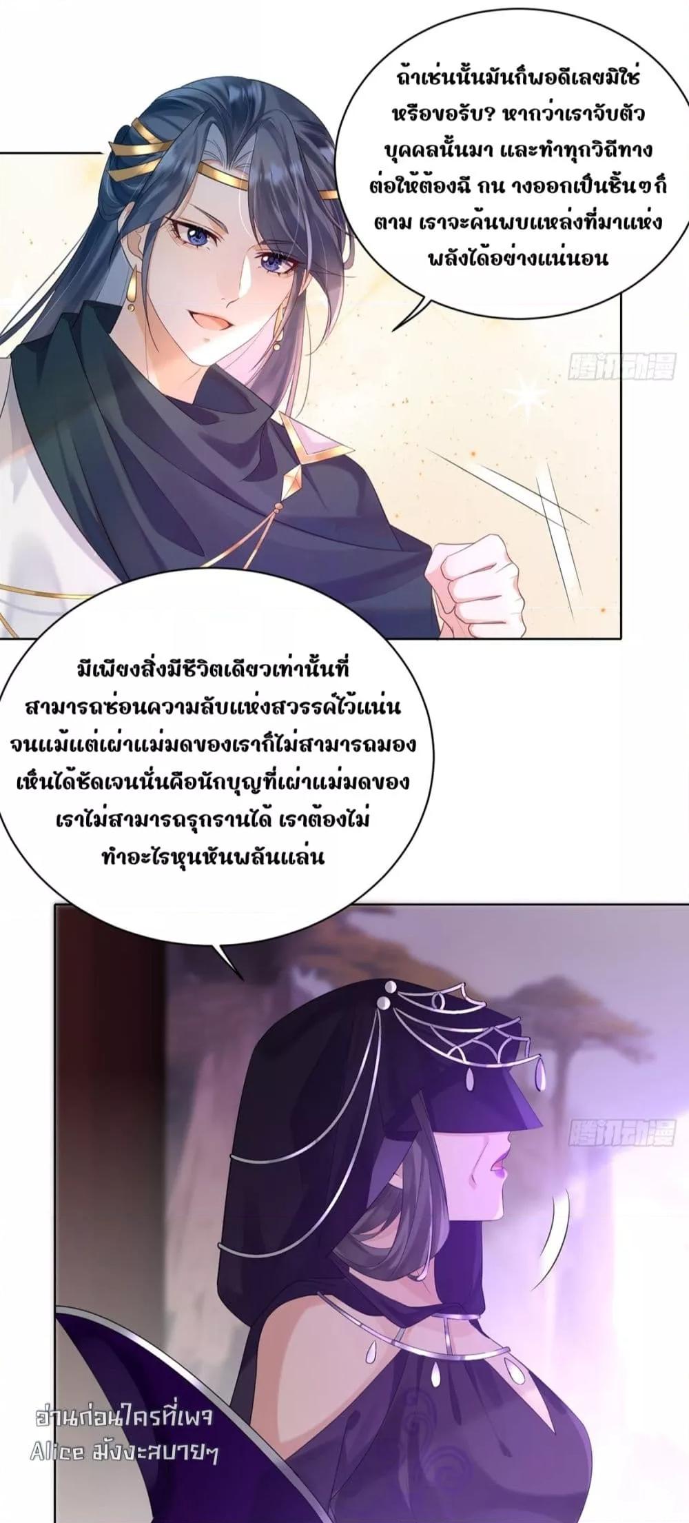 Manga-lc-com อ่านมังงะ อ่านการ์ตูน ออนไลน์ ฟรี LoveintheSky ตอนที่ 1 2 3 4 5 6 7 8 9 10 11 12 13 14 ฟรี ไม่มีโฆษณา Manga-lc - อ่าน มังงะ อ่าน การ์ตูน ออนไลน์ อ่านมังงะ ฟรี