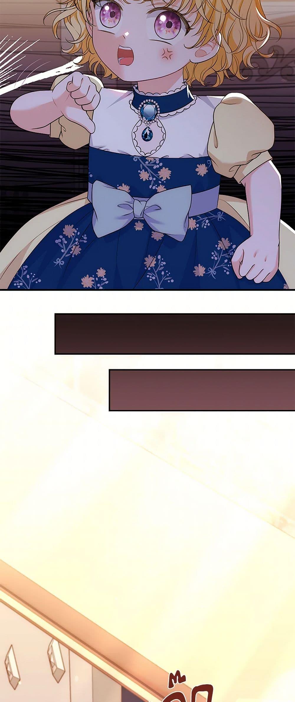 Manga-lc-com อ่านมังงะ อ่านการ์ตูน ออนไลน์ ฟรี The S-Class Baby Princess Is Too Powerful ตอนที่ 1 2 3 4 5 6 7 8 9 10 11 12 13 14 ฟรี ไม่มีโฆษณา Manga-lc - อ่าน มังงะ อ่าน การ์ตูน ออนไลน์ อ่านมังงะ ฟรี